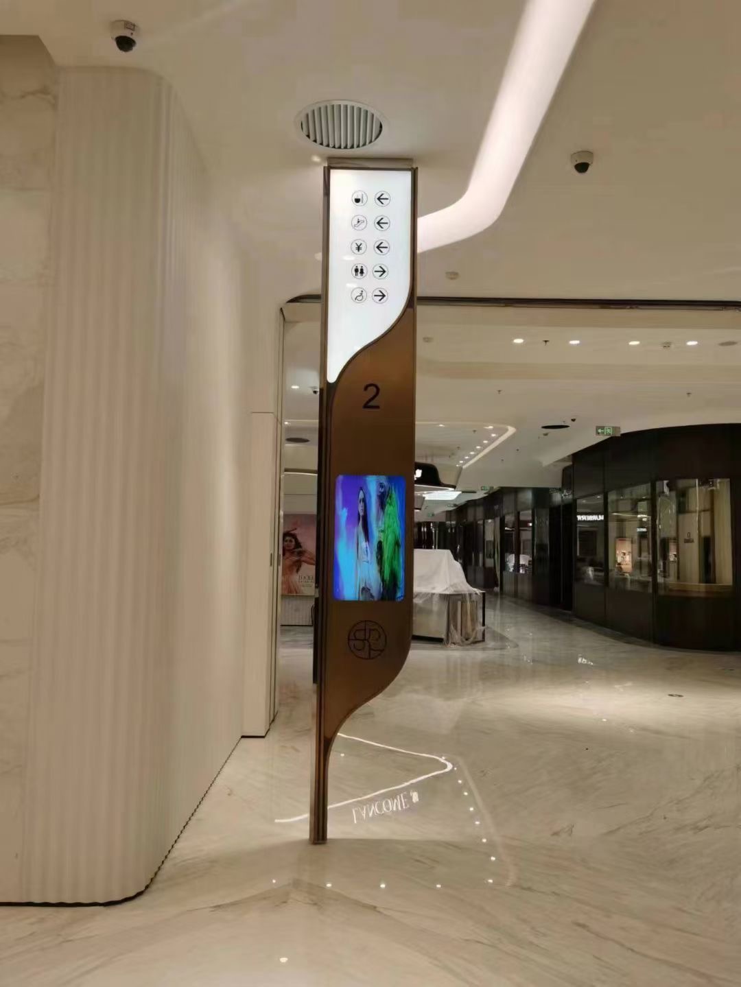 杭州大厦导视系统
